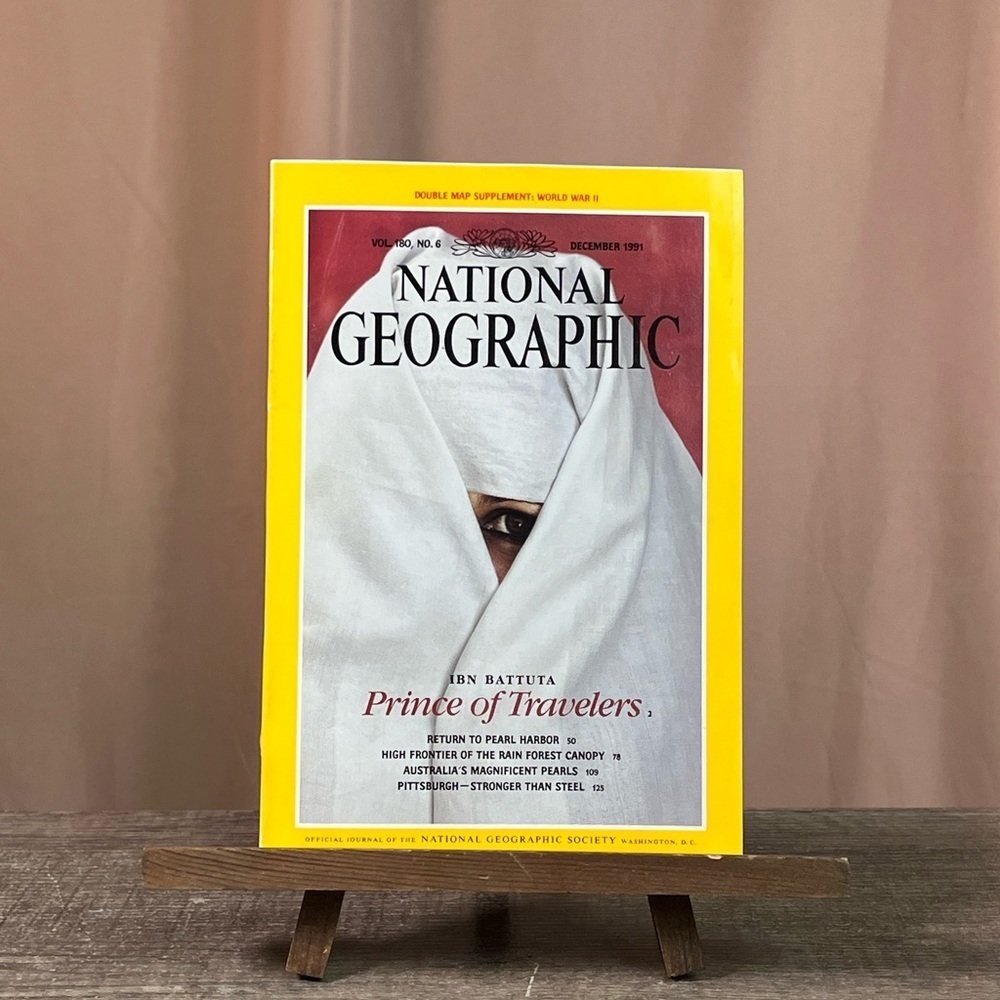 National Geographic December 1991 Ibn Battuta